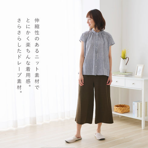 ゆったりサイズのリラックスワイドパンツ.|s4